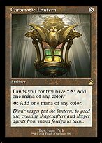 Chromatic Lantern #390