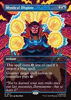 Mystical Dispute #2617