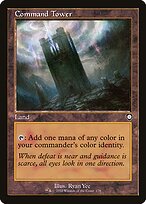 Command Tower #178