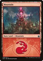 Mountain #49