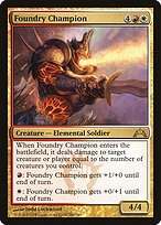 Foundry Champion #165