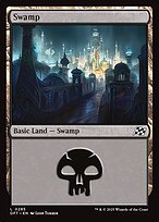Swamp #285