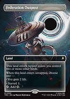 Federation Outpost #332
