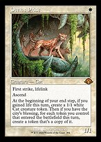 Ocelot Pride #394