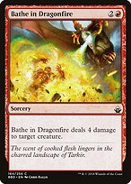 Bathe in Dragonfire #164