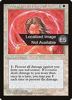 Circle of Protection: Red #17