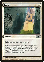 Erase #13