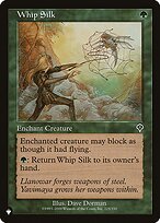 Whip Silk #INV-225