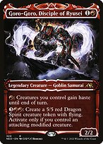 Goro-Goro, Disciple of Ryusei #320
