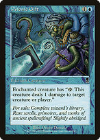 Psionic Gift #95