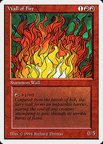 Wall of Fire #183
