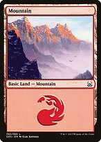 Mountain #62