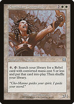 Ramosian Commander #36