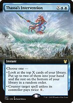 Thassa's Intervention #307