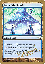 Seat of the Synod #mb283