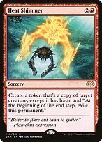Heat Shimmer #130