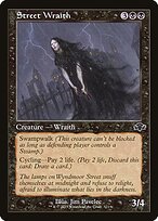 Street Wraith #311