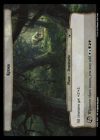 Krosa #150