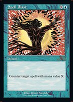Spell Blast #376