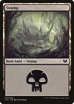 Swamp #332