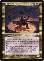Chainer, Nightmare Adept #419