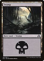 Swamp #291
