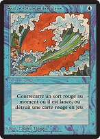 Blue Elemental Blast #49