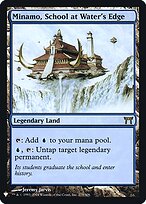 Minamo, School at Water's Edge #CHK-279
