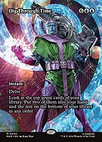 Dig Through Time #54