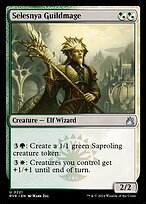 Selesnya Guildmage #221