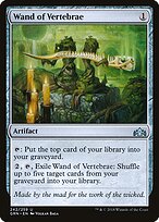 Wand of Vertebrae #242