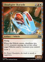 Cloudspire Skycycle #197