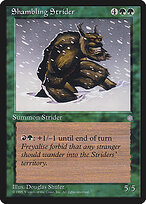 Shambling Strider #263