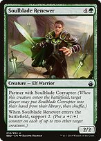 Soulblade Renewer #18