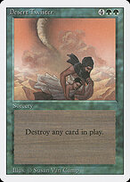 Desert Twister #192
