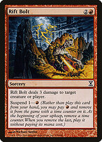 Rift Bolt #176