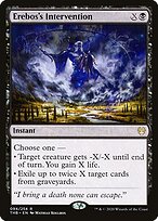 Erebos's Intervention #94