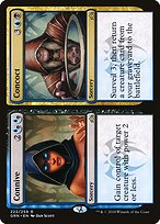 Connive // Concoct #222
