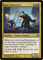 Jund Sojourners #116