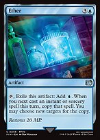Ether #53