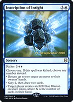 Inscription of Insight #61s