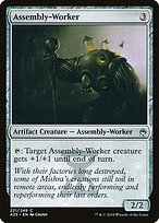 Assembly-Worker #221