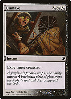 Unmake #98