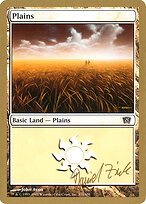 Plains #dz331