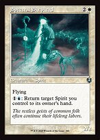 Spectral Shepherd #349