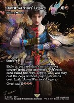 Mizzix's Mastery #41