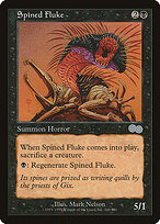 Spined Fluke #160