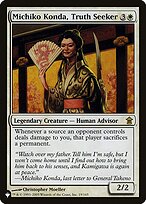 Michiko Konda, Truth Seeker #SOK-19