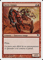 Goblin Chariot #I18