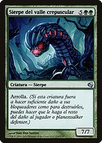 Duskdale Wurm #129